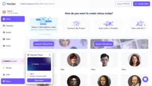 HeyGen | Logiciel IA Gratuit
